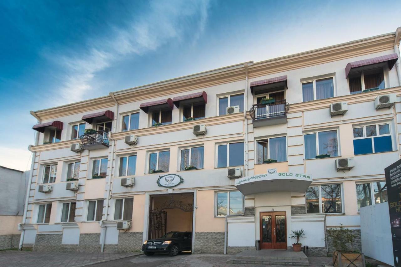 Gold Star Hotel تبليسي المظهر الخارجي الصورة